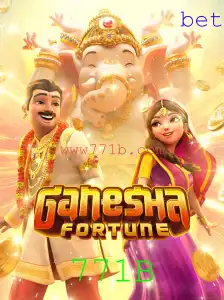 Explorando o Mundo do Jogo GaneshaFortune