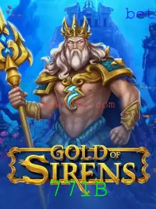 GoldofSirens: Uma Jornada Épica no Mundo Digital